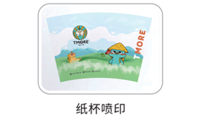 HS-300����������īӡˢװ�����ղ���Technical Parameters