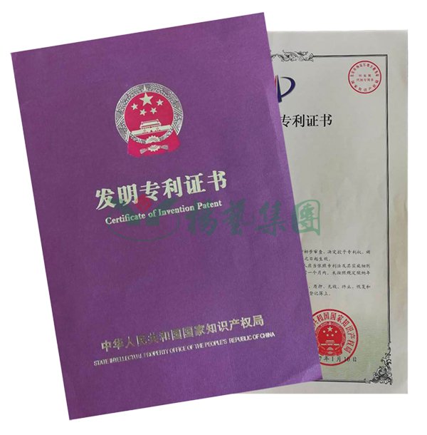 兰科博弈(RankBet)有限公司官网