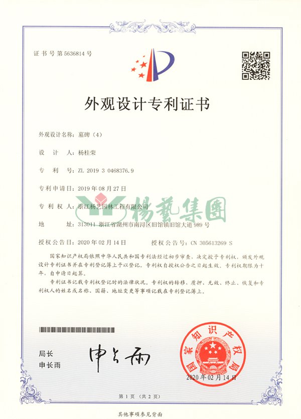 兰科博弈(RankBet)有限公司官网