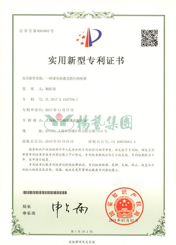 兰科博弈(RankBet)有限公司官网