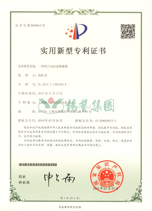 兰科博弈(RankBet)有限公司官网