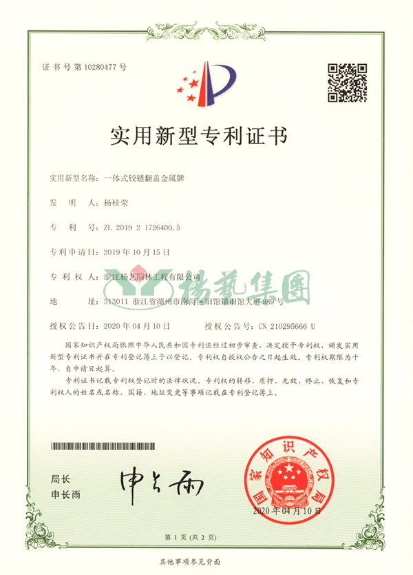 兰科博弈(RankBet)有限公司官网