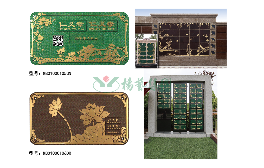 兰科博弈(RankBet)有限公司官网