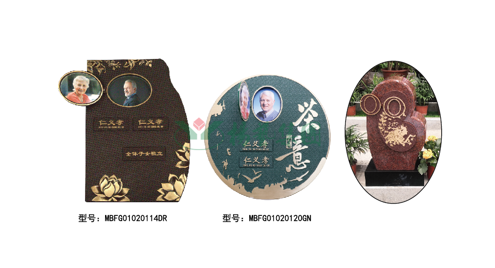 兰科博弈(RankBet)有限公司官网