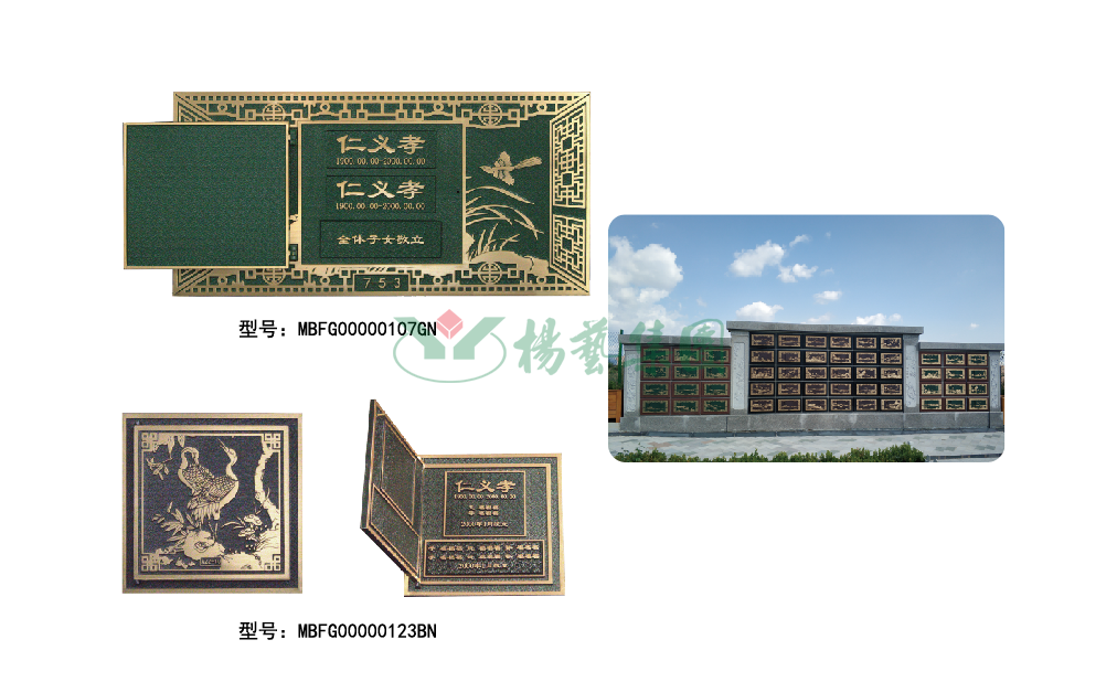 兰科博弈(RankBet)有限公司官网