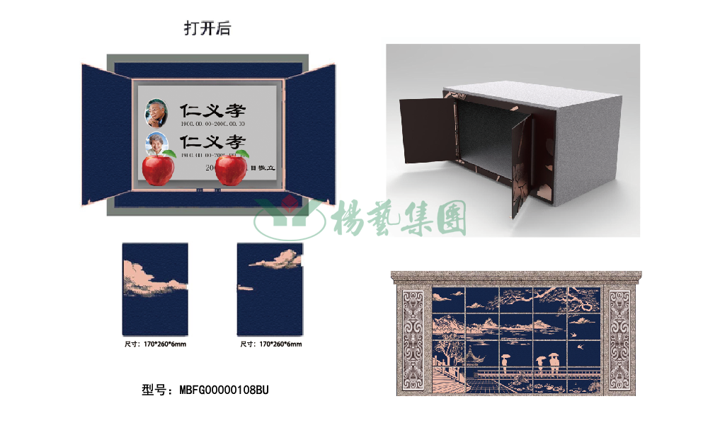 兰科博弈(RankBet)有限公司官网
