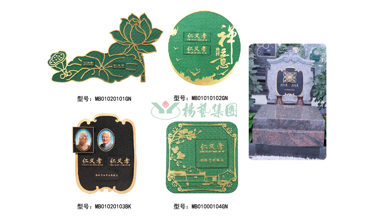 兰科博弈(RankBet)有限公司官网