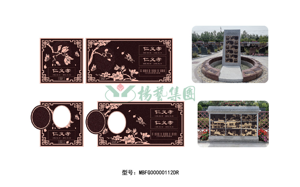 兰科博弈(RankBet)有限公司官网
