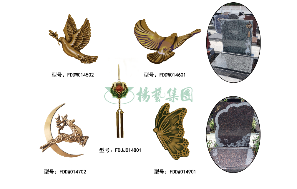 兰科博弈(RankBet)有限公司官网