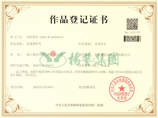 兰科博弈(RankBet)有限公司官网