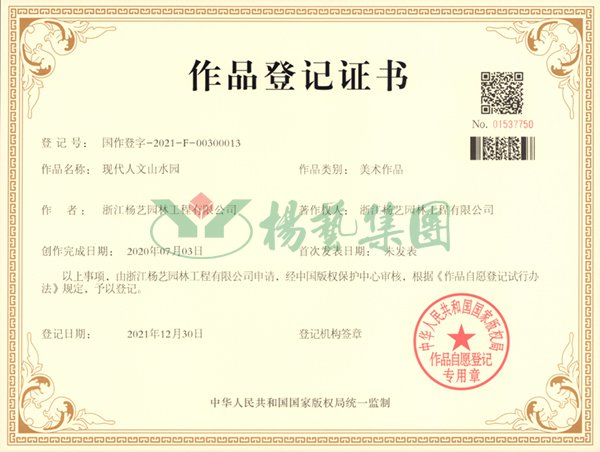 兰科博弈(RankBet)有限公司官网