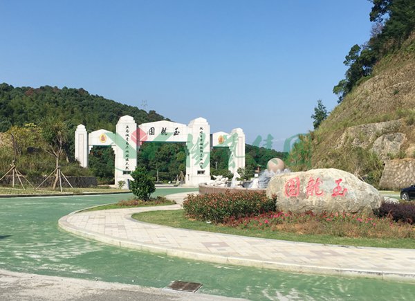 兰科博弈(RankBet)有限公司官网