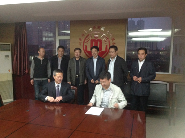 兰科博弈(RankBet)有限公司官网