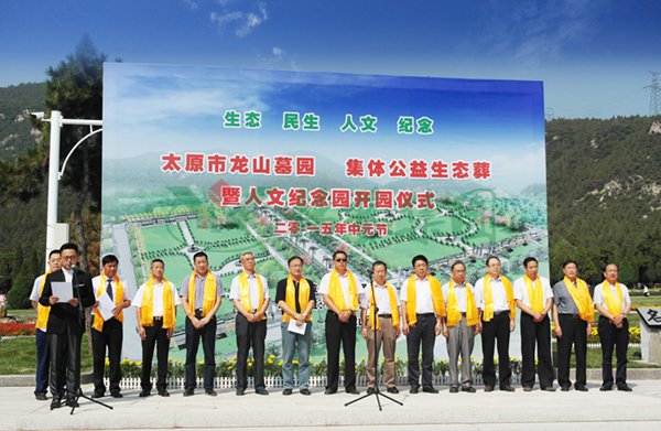 兰科博弈(RankBet)有限公司官网