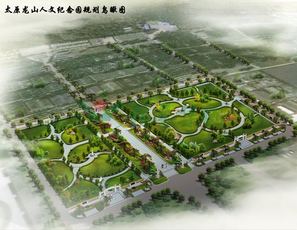1-22020Q30Z2952 兰科博弈(RankBet)有限公司官网