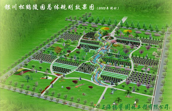 1-22020916364E09 兰科博弈(RankBet)有限公司官网