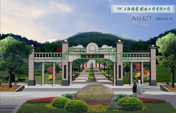 1-2202091F440350 兰科博弈(RankBet)有限公司官网