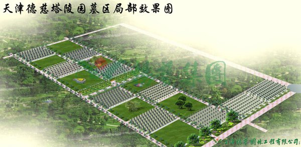 兰科博弈(RankBet)有限公司官网