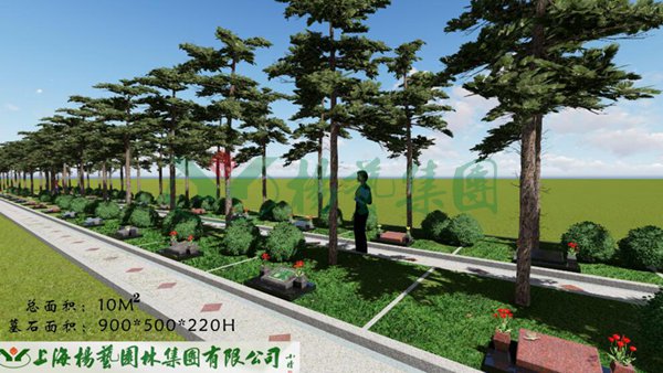 1-22020Z95S0259 兰科博弈(RankBet)有限公司官网