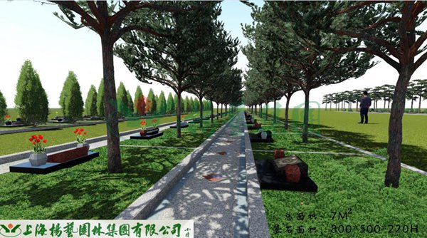 1-22020Z95TV60 兰科博弈(RankBet)有限公司官网