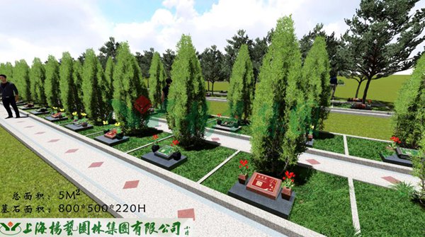 1-22020Z95Z4464 兰科博弈(RankBet)有限公司官网