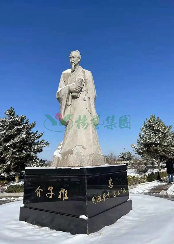 1-22020ZT3331E 兰科博弈(RankBet)有限公司官网
