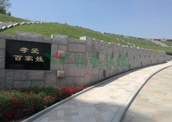 兰科博弈(RankBet)有限公司官网