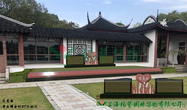 1-220212161SY36 兰科博弈(RankBet)有限公司官网