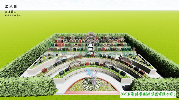 1-220212162420914 兰科博弈(RankBet)有限公司官网