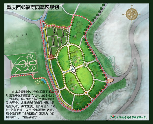 兰科博弈(RankBet)有限公司官网
