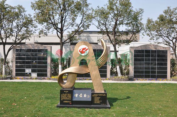 1-220222161430392 兰科博弈(RankBet)有限公司官网