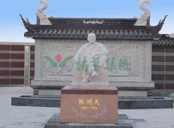 1-220222164054264 兰科博弈(RankBet)有限公司官网
