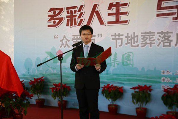 1-22022309113c92 兰科博弈(RankBet)有限公司官网