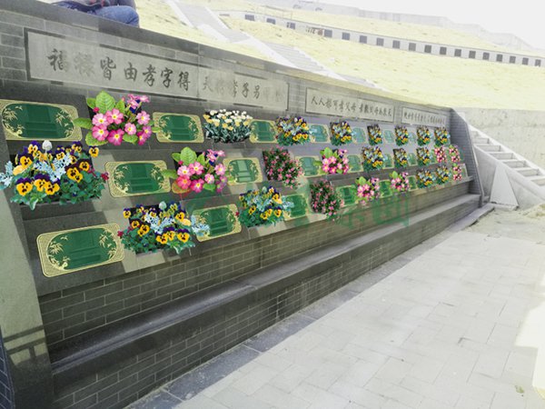1-22022309245W32 兰科博弈(RankBet)有限公司官网
