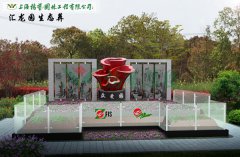 上；懔岸喟方诘卦