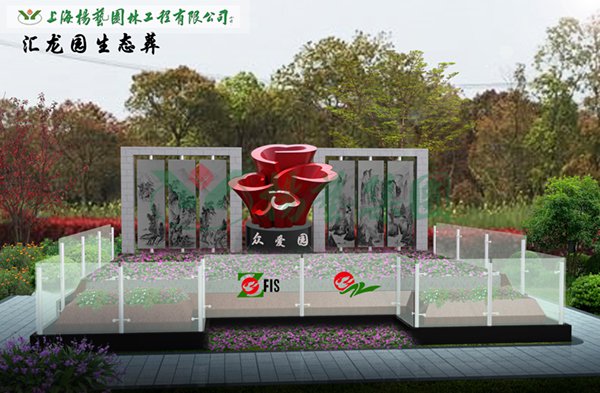 1-220223092S4L0 兰科博弈(RankBet)有限公司官网