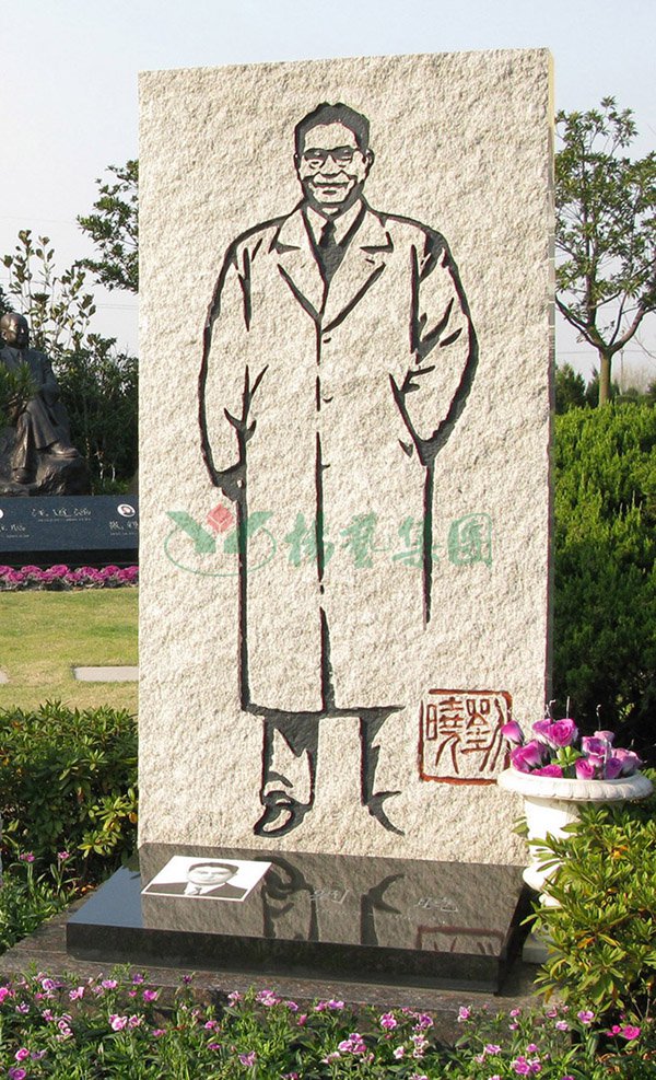 1-220223111121336 兰科博弈(RankBet)有限公司官网