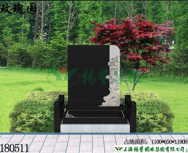 兰科博弈(RankBet)有限公司官网