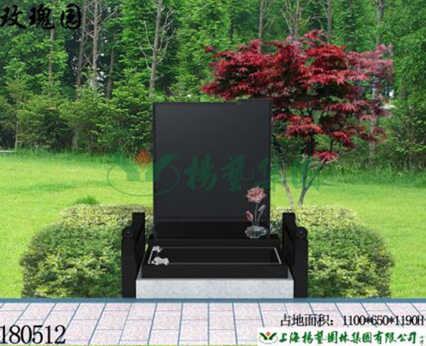 兰科博弈(RankBet)有限公司官网