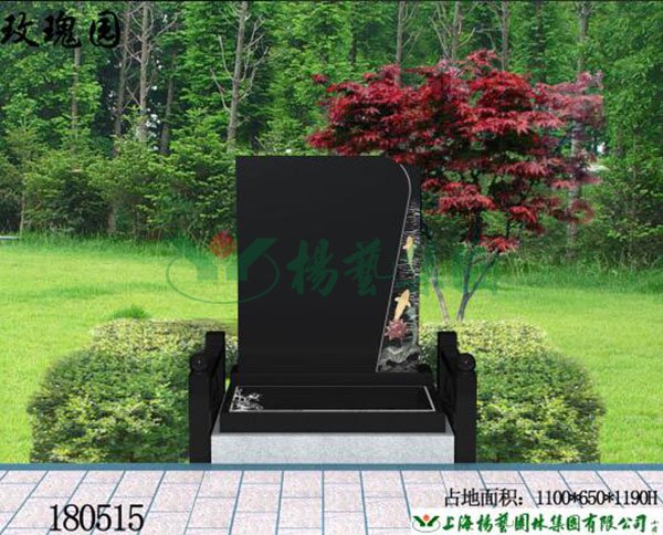 兰科博弈(RankBet)有限公司官网