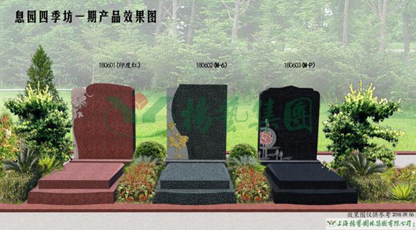 兰科博弈(RankBet)有限公司官网