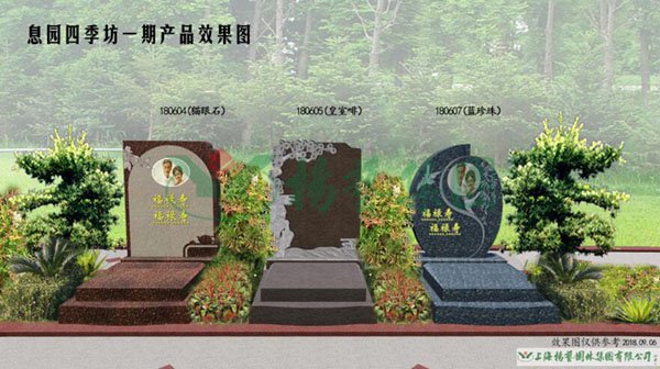 兰科博弈(RankBet)有限公司官网