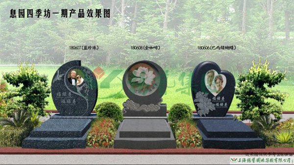 兰科博弈(RankBet)有限公司官网