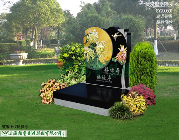 1-2202240T501957 兰科博弈(RankBet)有限公司官网