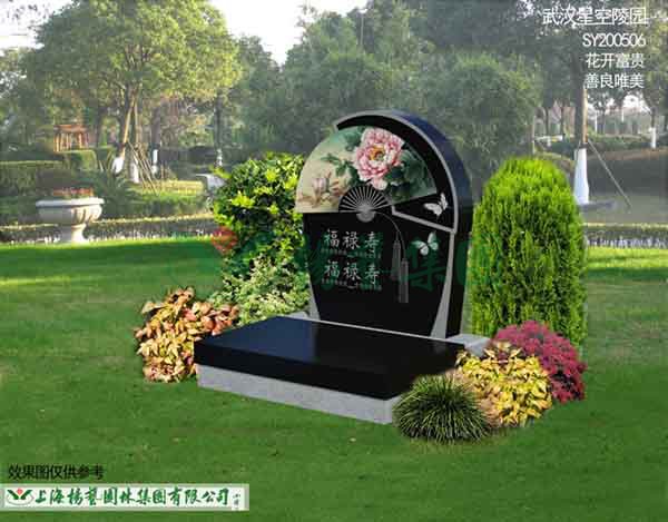 兰科博弈(RankBet)有限公司官网