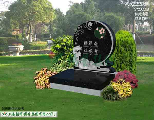 兰科博弈(RankBet)有限公司官网