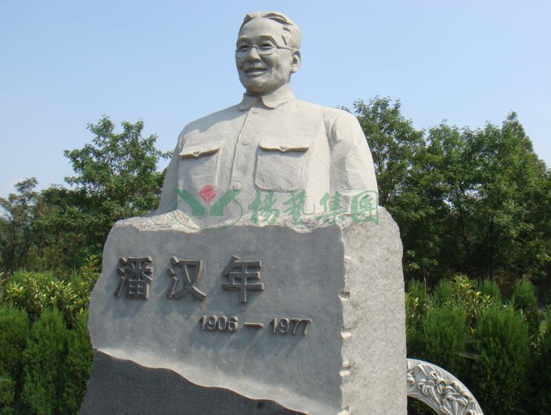 兰科博弈(RankBet)有限公司官网
