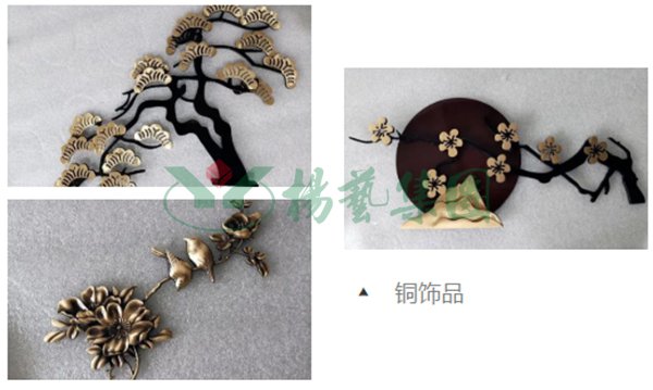 1-22030309133SK 兰科博弈(RankBet)有限公司官网