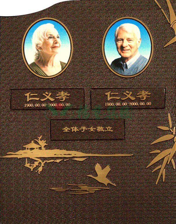 1-2203030U354215 兰科博弈(RankBet)有限公司官网