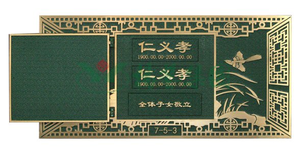 1-2203030Z0411Y 兰科博弈(RankBet)有限公司官网